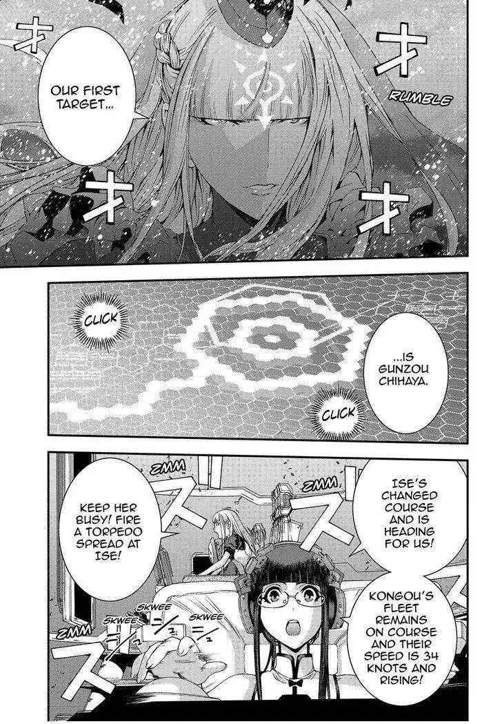 Aoki Hagane no Arpeggio Chapter 70 19